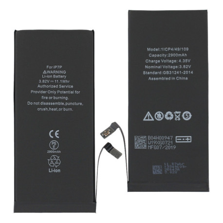 Batterie iPhone 7 Plus