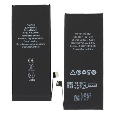 Batterie iPhone 8